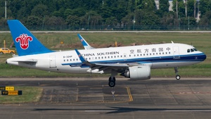 Photo of B-32HP - Airbus A319-153N operated by China Southern Airlines