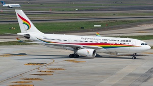 Photo of B-8950 - Airbus A330-243 operated by Tibet Airlines