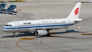 Photo of B-6731 - Airbus A320-232 operated by Air China