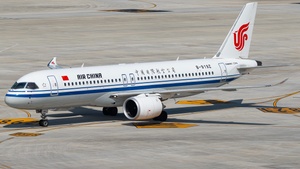Photo of B-919Z - COMAC C919-100ER operated by Air China