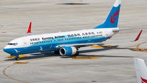 Photo of B-1507 - Boeing 737-8LY operated by Kunming Airlines