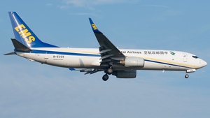 Photo of B-5305 - Boeing 737-85C(BCF) operated by China Postal Airlines