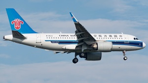 Photo of B-32JJ - Airbus A319-153N operated by China Southern Airlines