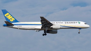 Photo of B-2835 - Boeing 757-236(PCF) operated by China Postal Airlines