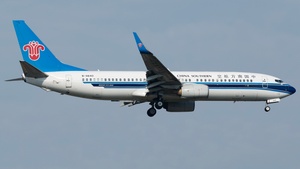 Photo of B-5640 - Boeing 737-81B operated by China Southern Airlines