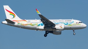 Photo of B-6467 - Airbus A319-115 operated by Xizang Airlines