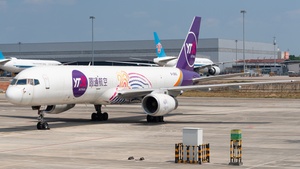 Photo of B-2812 - Boeing 757-28S(PCF) operated by YTO Cargo Airlines