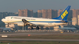 Photo of B-222T - Boeing 737-86N(BCF) operated by China Postal Airlines