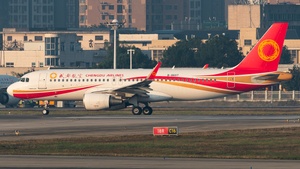 Photo of B-8607 - Airbus A320-214 operated by Chengdu Airlines
