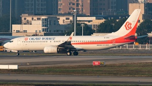 Photo of B-1450 - Boeing 737-8KF operated by OK Air