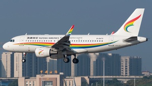 Photo of B-6473 - Airbus A319-115 operated by Xizang Airlines