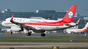 Photo of B-9935 - Airbus A320-232 operated by Sichuan Airlines
