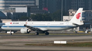 Photo of B-32CD - Airbus A321-251NX operated by Air China