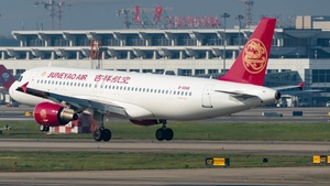 Photo of B-6948 - Airbus A320-214 operated by Juneyao Air