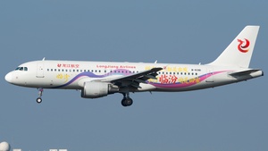 Photo of B-6381 - Airbus A320-214 operated by LongJiang Airlines
