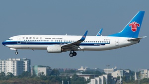 Photo of B-5743 - Boeing 737-81B operated by China Southern Airlines