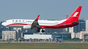 Photo of B-205Y - Boeing 737-89P operated by China Eastern Airlines