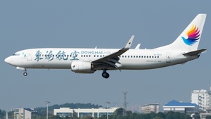 Photo of B-7631 - Boeing 737-83Z operated by Donghai Airlines