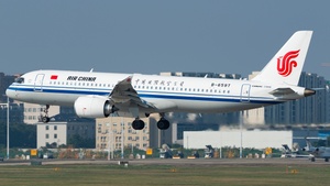 Photo of B-659T - COMAC C919-100ER operated by Air China