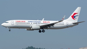Photo of B-7170 - Boeing 737-89P operated by China Eastern Airlines