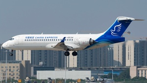 Photo of B-653H - COMAC C909 operated by China Express Airlines