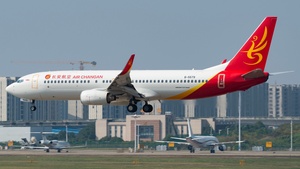 Photo of B-5579 - Boeing 737-84P operated by Air Changan