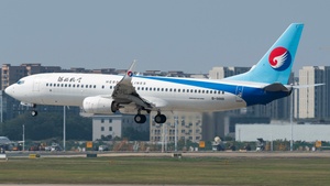 Photo of B-5660 - Boeing 737-85C operated by Hebei Airlines