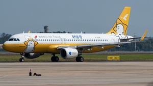 Photo of B-303M - Airbus A320-214 operated by Air Travel