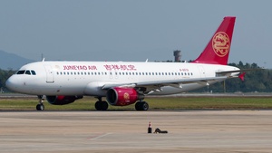 Photo of B-6572 - Airbus A320-214 operated by Juneyao Air