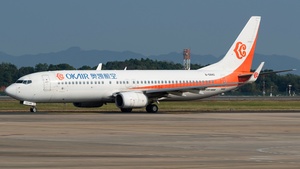 Photo of B-5842 - Boeing 737-86N operated by OK Air