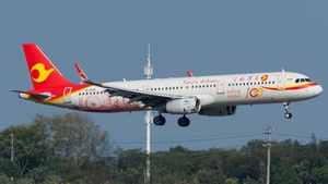 Photo of B-302X - Airbus A321-231 operated by Tianjin Airlines