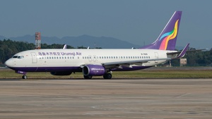 Photo of B-1569 - Boeing 737-84P operated by Urumqi Air