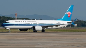 Photo of B-1170 - Boeing 737 MAX 8 operated by China Southern Airlines