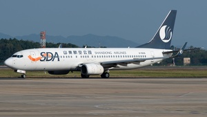 Photo of B-5626 - Boeing 737-8HX operated by Shandong Airlines
