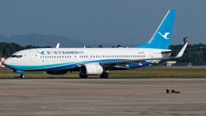 Photo of B-1371 - Boeing 737-85C operated by Xiamen Airlines