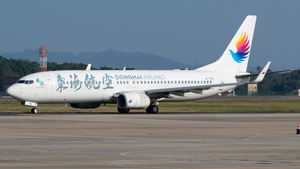 Photo of B-7100 - Boeing 737-8Q8 operated by Donghai Airlines