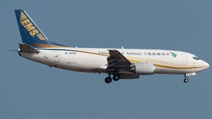Photo of B-2996 - Boeing 737-35N(SF) operated by China Postal Airlines