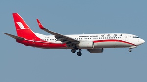 Photo of B-7396 - Boeing 737-89P operated by Shanghai Airlines