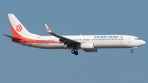 Photo of B-1291 - Boeing 737-9KF(ER) operated by OK Air
