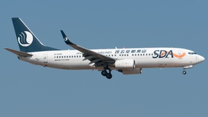 Photo of B-5349 - Boeing 737-85N operated by Shandong Airlines