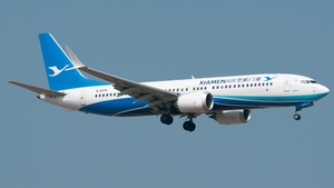 Photo of B-227A - Boeing 737 MAX 8 operated by Xiamen Airlines