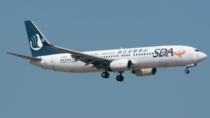 Photo of B-5513 - Boeing 737-86N operated by Shandong Airlines
