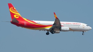 Photo of B-1103 - Boeing 737-84P operated by Hainan Airlines