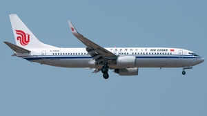Photo of B-5342 - Boeing 737-89L operated by Air China