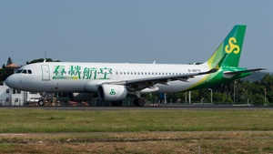 B-8872 - Airbus A320-214