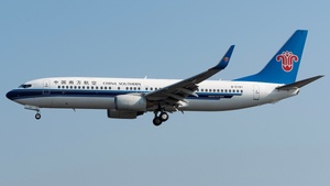 B-5191 - Boeing 737-81B