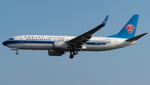 Photo of B-1407 - Boeing 737-81B operated by China Southern Airlines