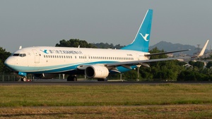 Photo of B-6482 - Boeing 737-85C operated by Xiamen Airlines