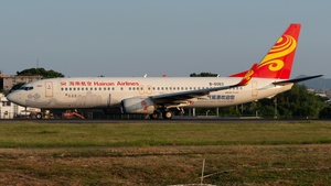 Photo of B-6063 - Boeing 737-84P operated by Hainan Airlines