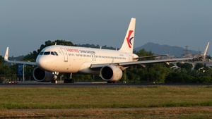 Photo of B-32CX - Airbus A320-251N operated by China Eastern Airlines